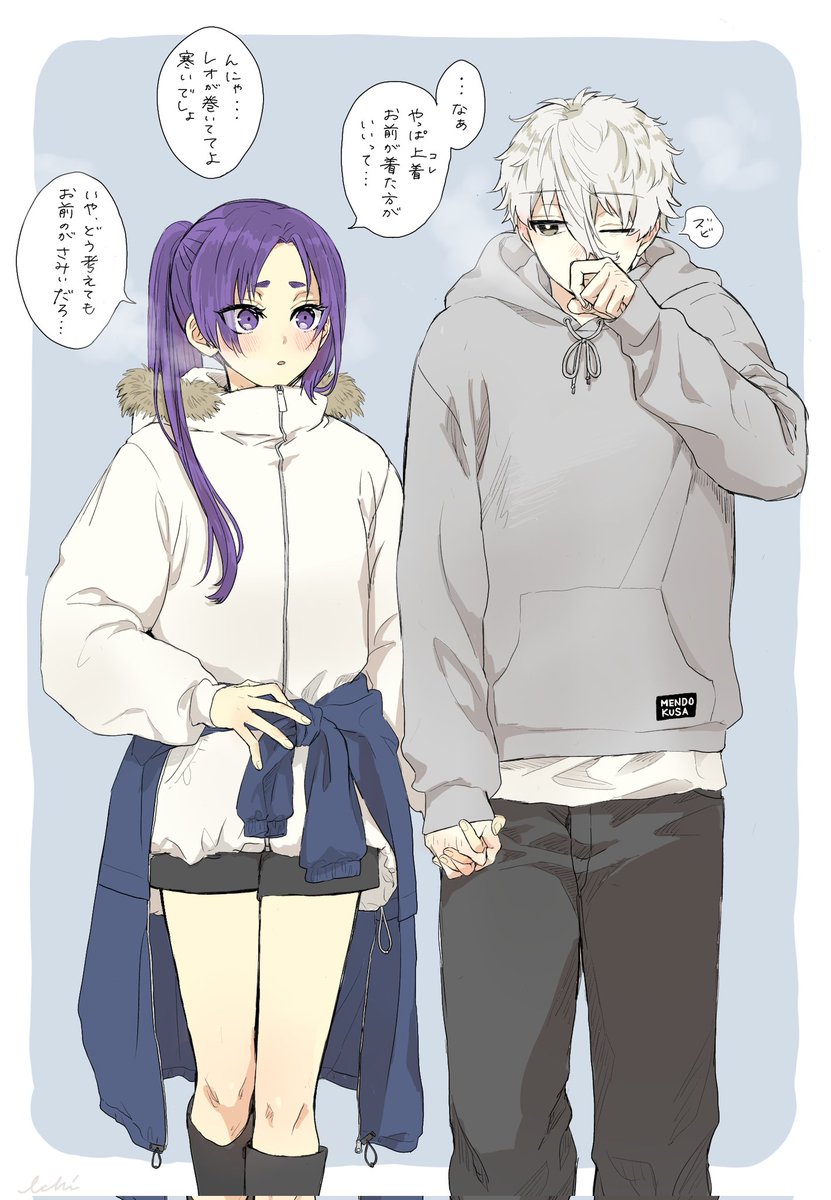 縁側 (@enchant331) / Posts / X