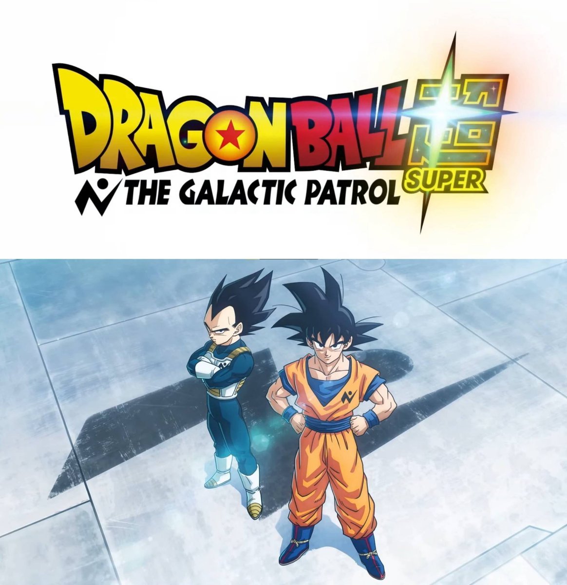 Dragon Ball Super: The Galactic Patrol Officially Announced!!
#DragonBall