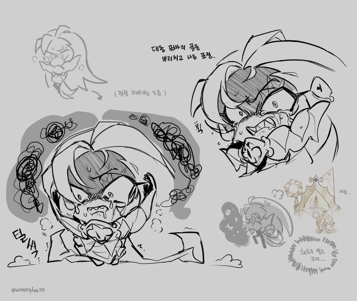 wonyounglee210_'s tweet image. 미또님은 증말 천재세요🥹
(흔쾌히 허락해주셔서 감사합니다!)