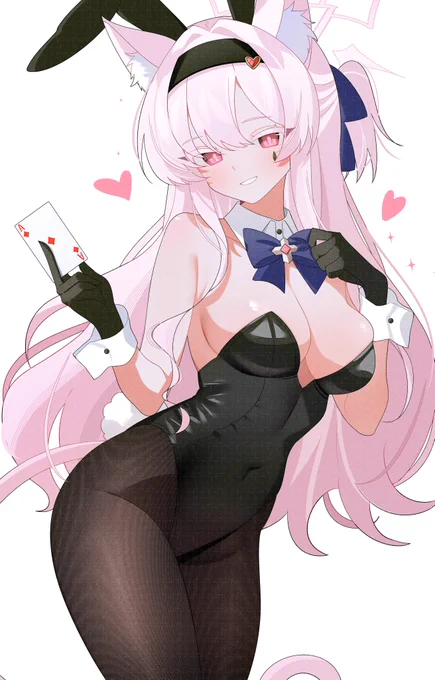 cm!
