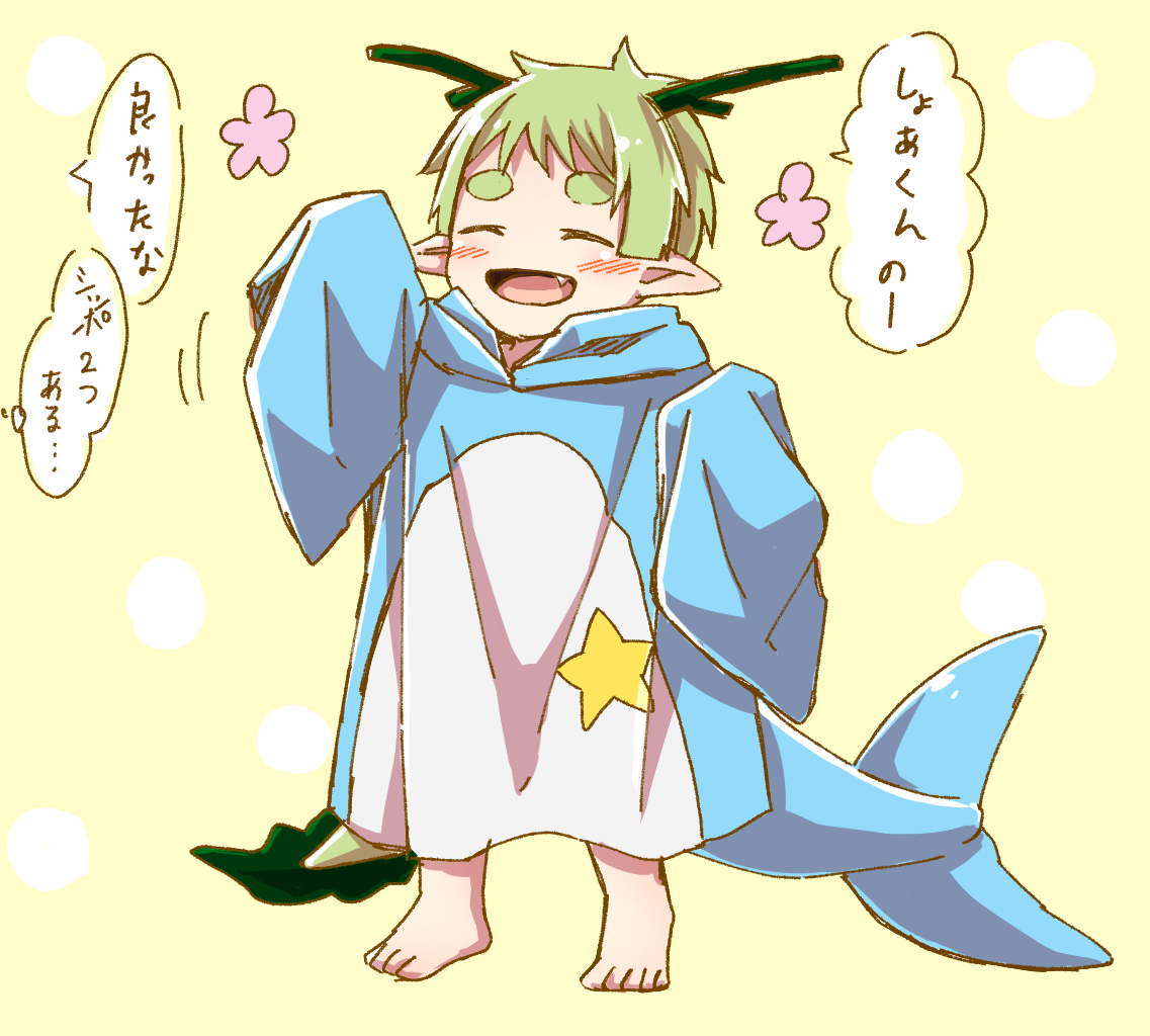 W尻尾あまりにも可愛かったので…😇🙏🍀