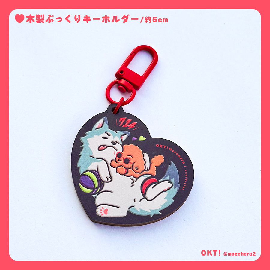 へらへら🏀5/6東2あ29a tweet media