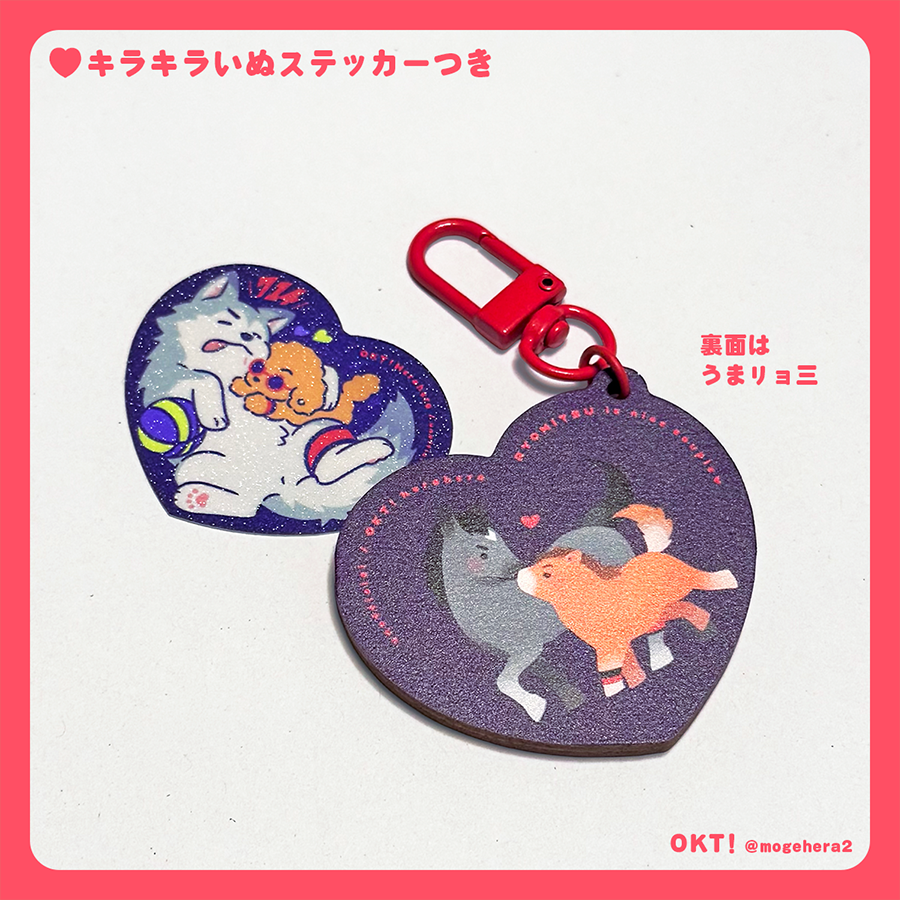 へらへら🏀5/6東2あ29a tweet media