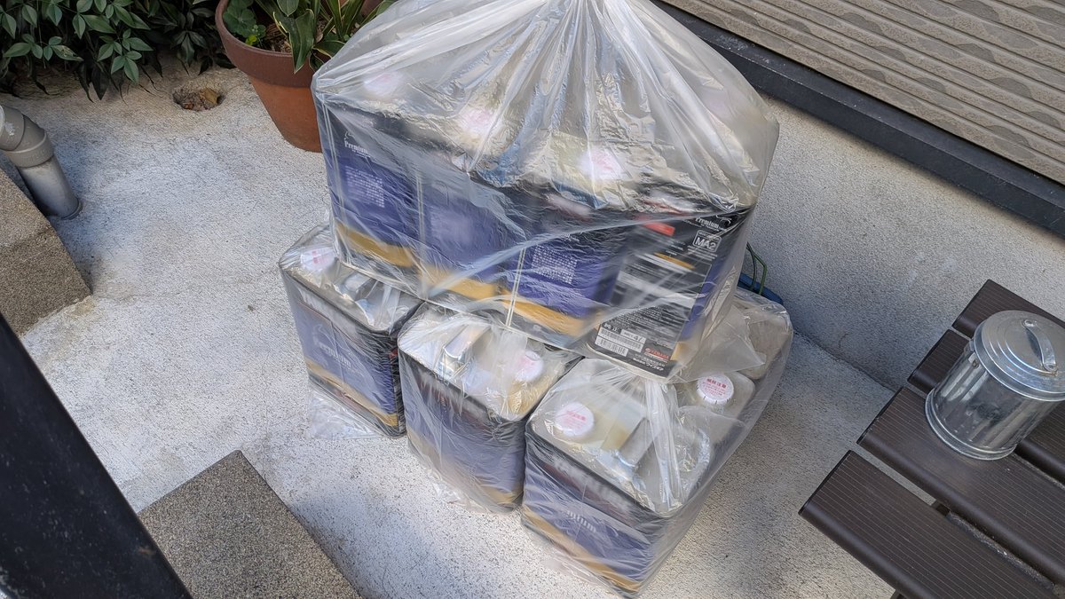 flyman_thunder_M2 tweet media