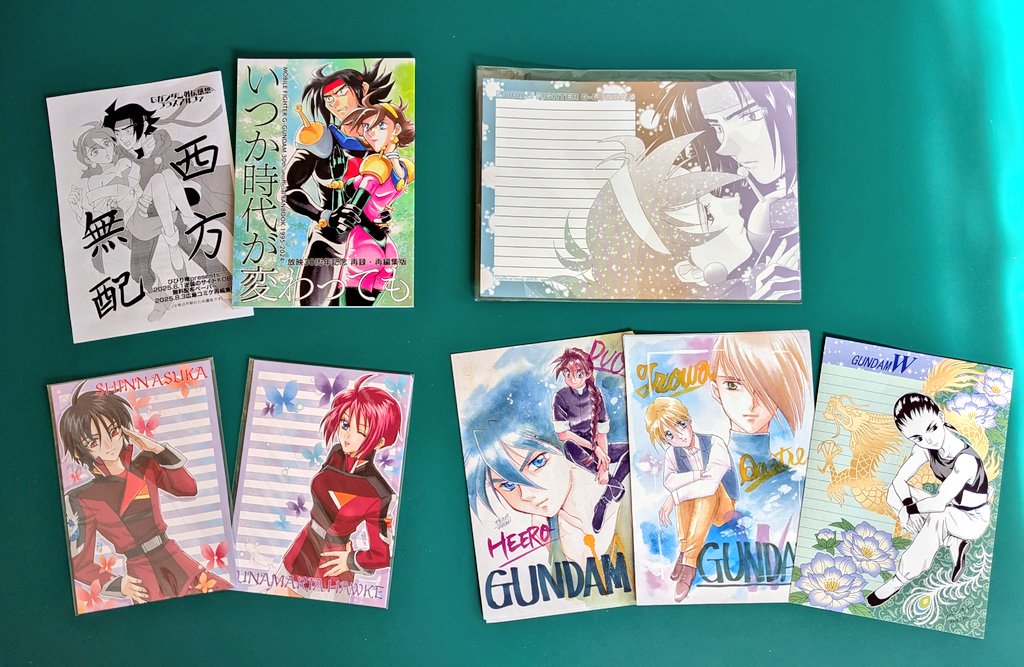 同人便箋　30センチ　まとめて　コレクション 同人便箋盛上隊9 ご注文とメッセージありがとうございます！ 沢山褒め