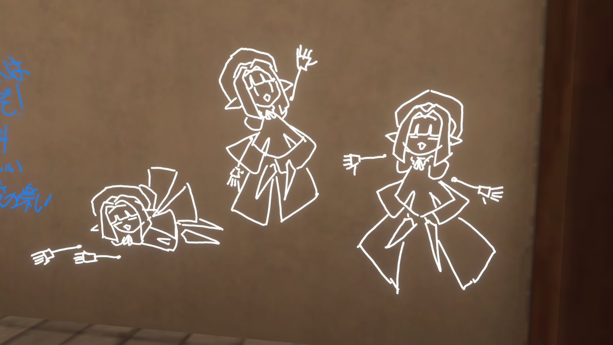 てっさくちゃん