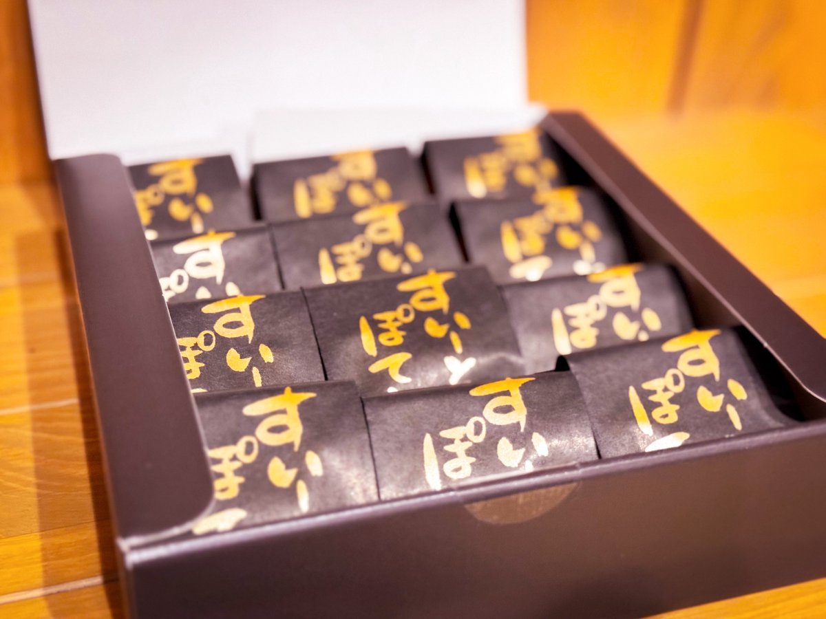 Makoto (@MakotoOfficial_) / Posts / X