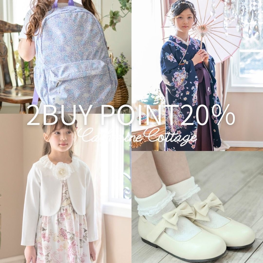 キャサリンコテージ 公式 (@CatherineCottag) / Posts / X