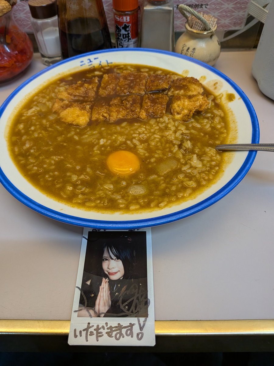 ハイライトのセイロンカツで推し飯🍛 ここのルゥはちょっと辛くて