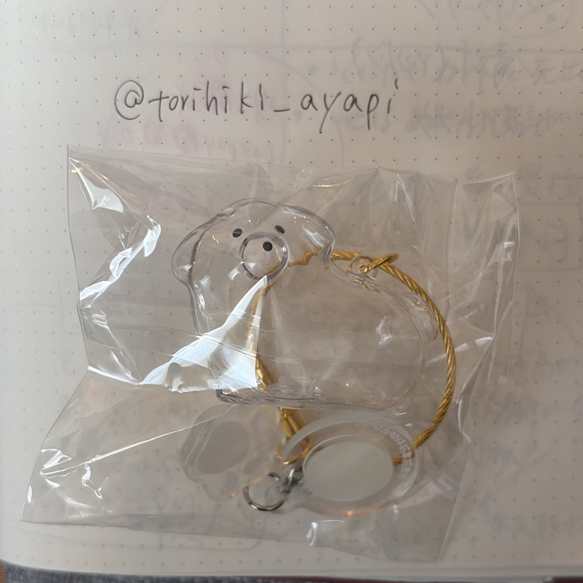 あやぴ tweet media
