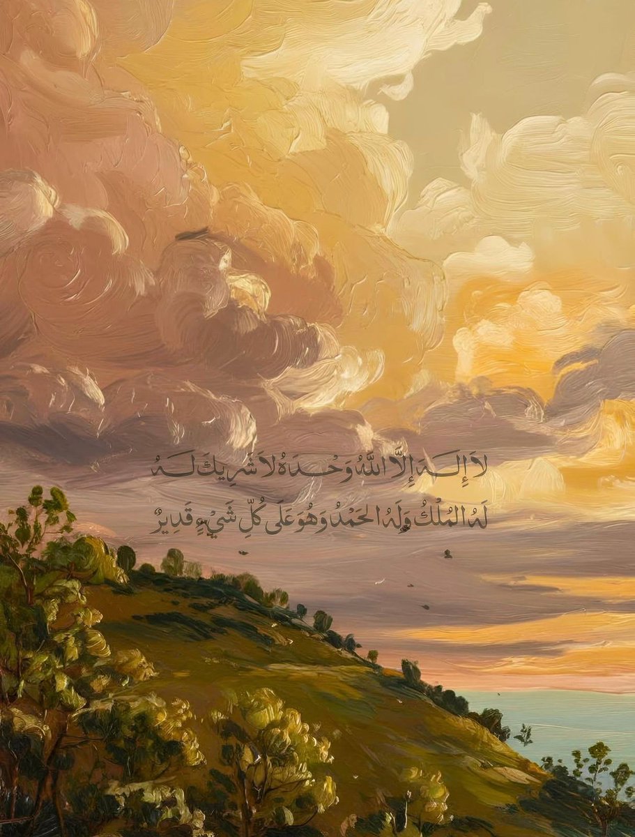 فــذكِّر tweet media
