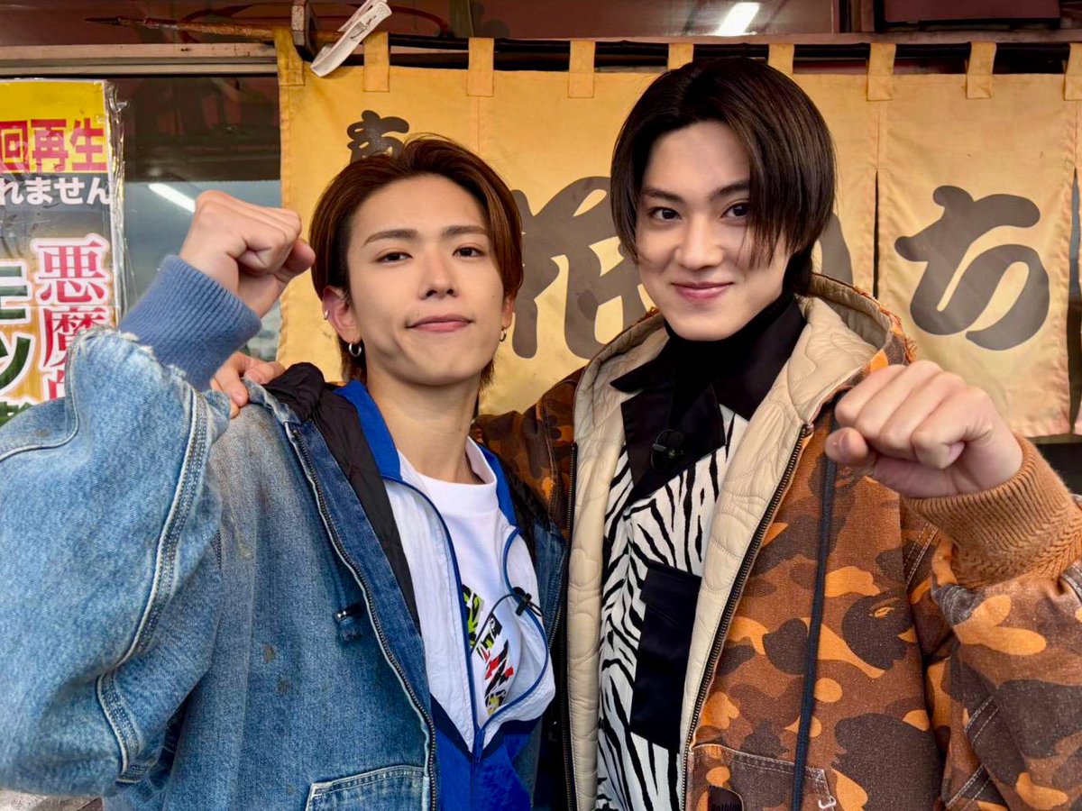 jr_official_X's tweet photo. 今日19:00から放送の
『 坂上&amp;指原のつぶれない店 』にロケゲストとして
#深田竜生 #佐藤龍我 が出演します🔍🐖

超太っ腹なサービスのお店にふたりとも大興奮…!?🤯

お見逃しなく💚💛

#つぶれない店
#ACEes https://t.co/fWrkJWhYQq