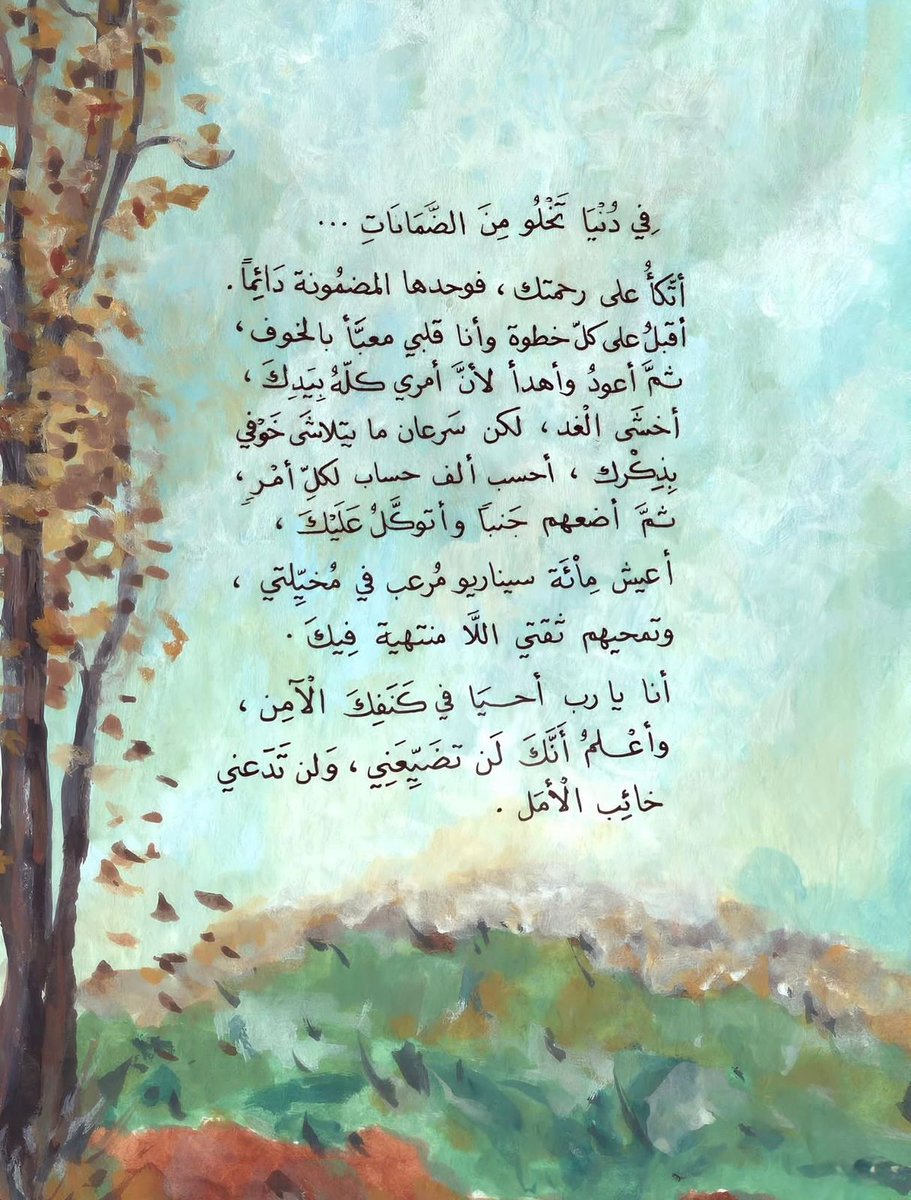 thkkkrr_'s tweet image. 