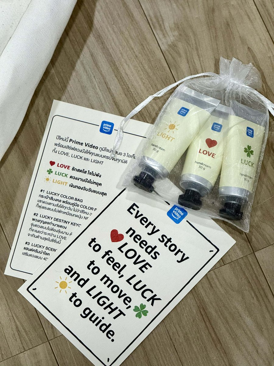 ขอบคุณ <a href="/primevideoth/">Prime Video Thailand</a> มากๆนะคะ
ส่งของน่ารักมาให้ทุกปีเลส ไอเดียดี และที่สำคัญได้เอาไปใช้จริงด้วย
ปีนี้ลุยกันต่อนะพี่ไพร์ม ✨️💐💙