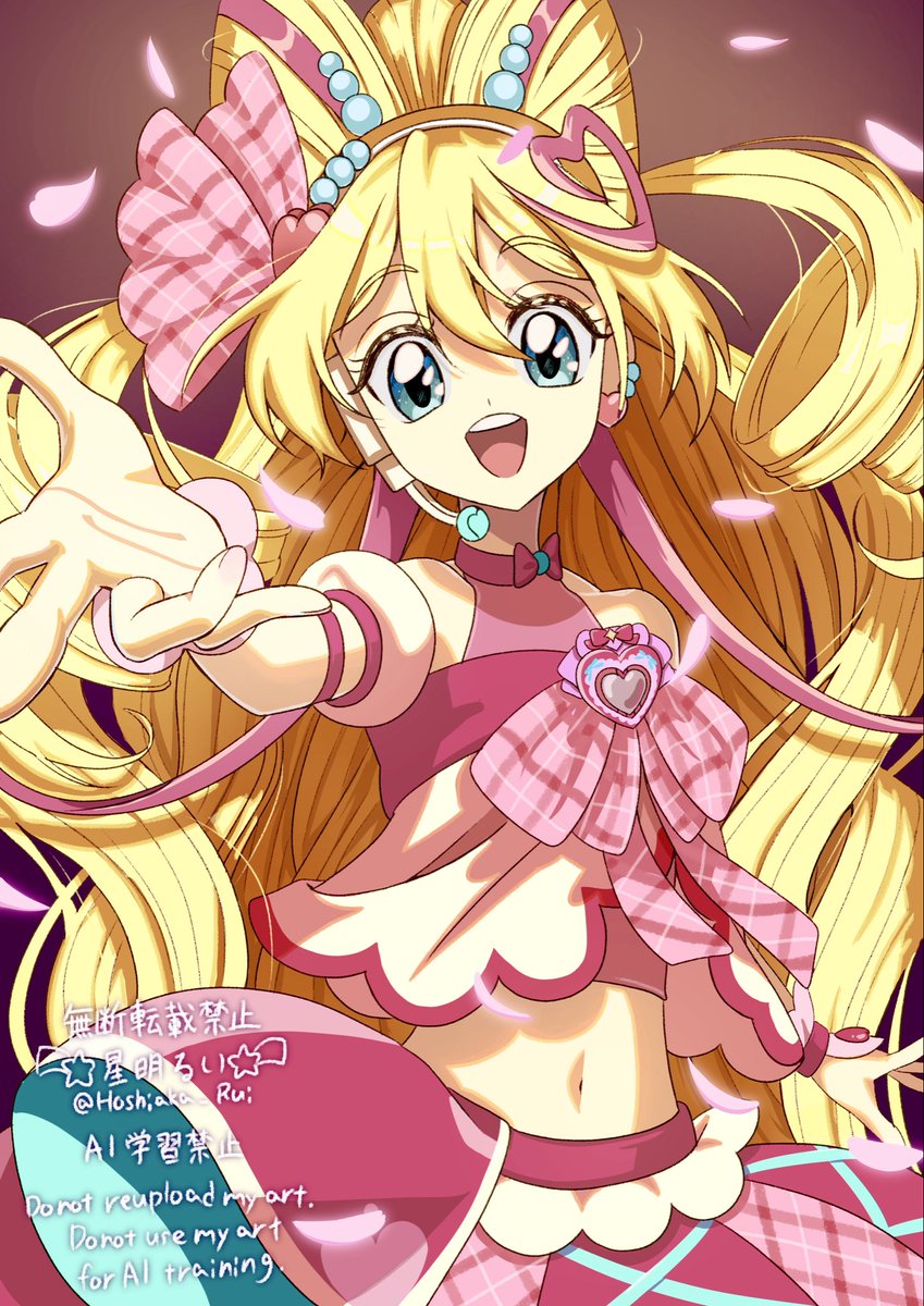 ハンドレッドスリー/亜美酢/100えんほしい/一五マメイ/鮭とばの校長