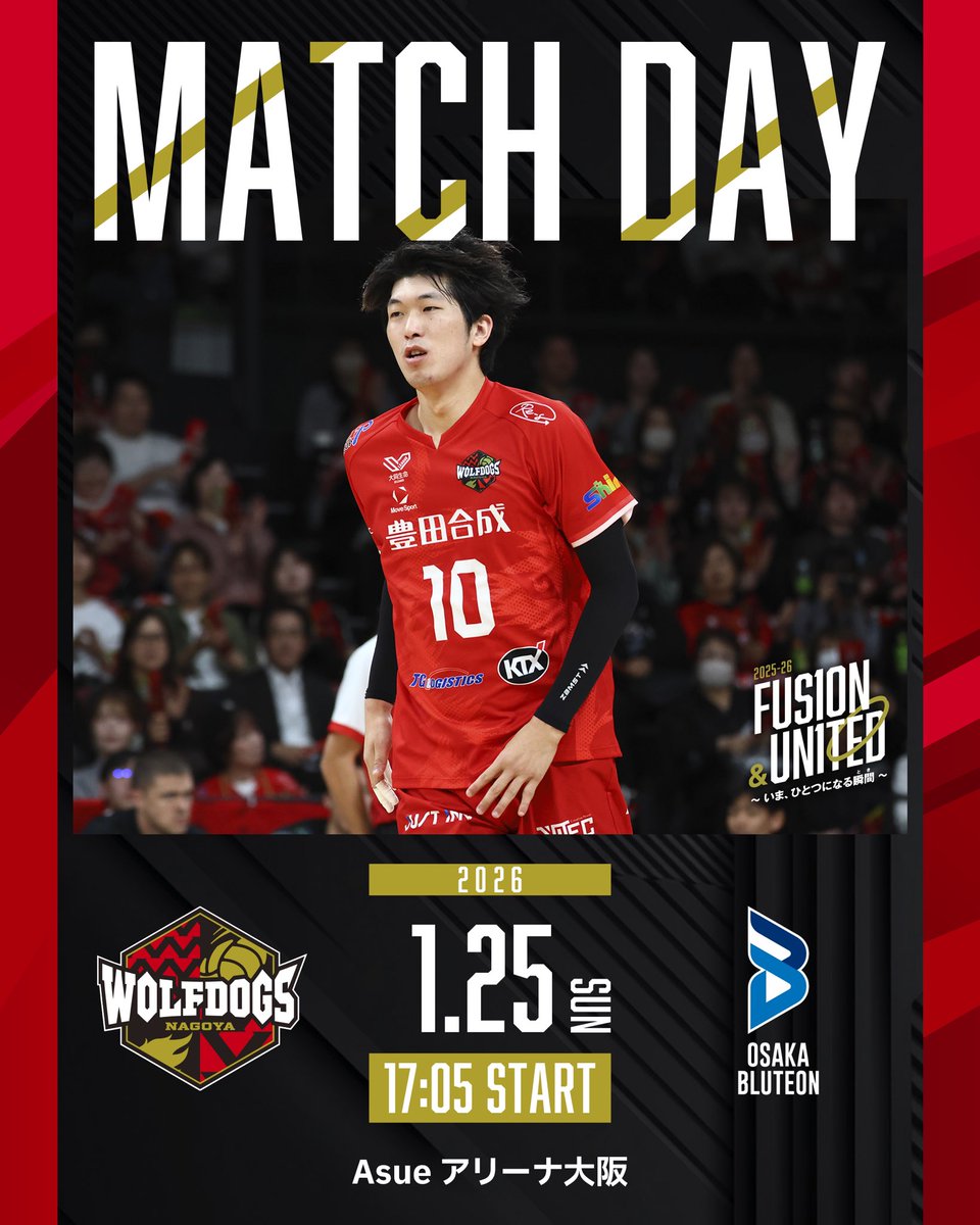ウルフドッグス名古屋 (@Wolfdogs_NAGOYA) / Posts / X