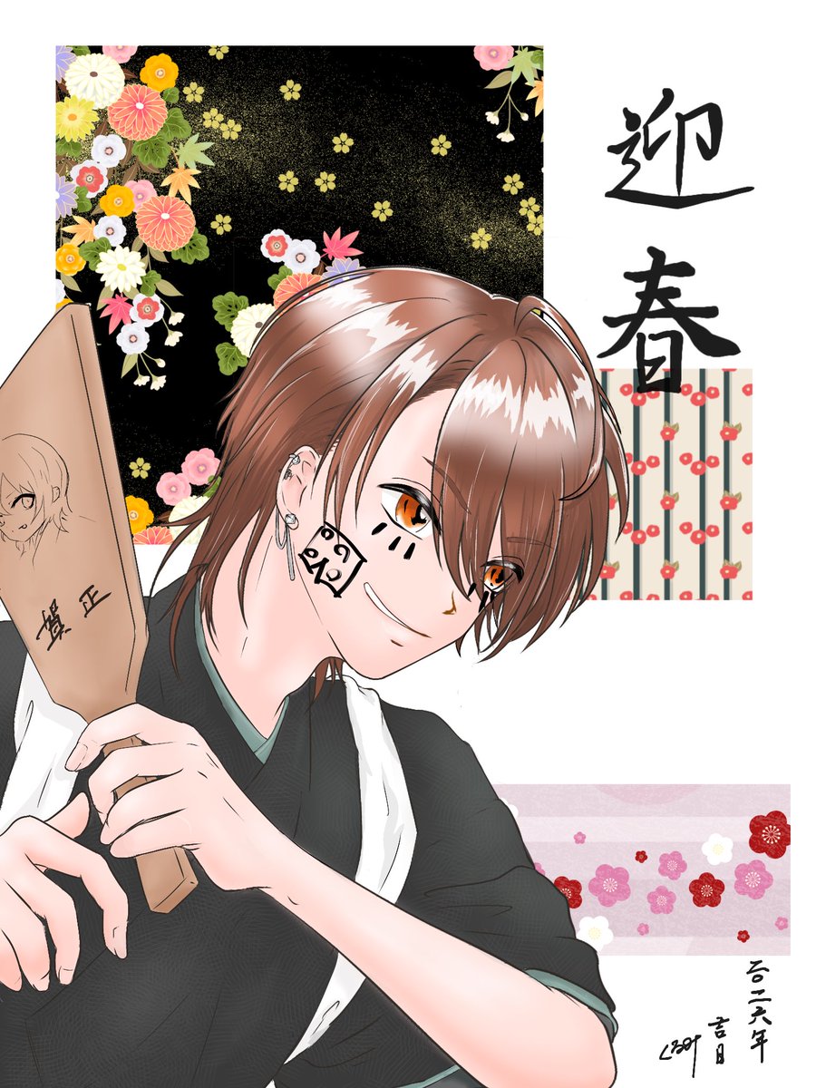 みつまめ (@mamemame_cp) / Posts / X