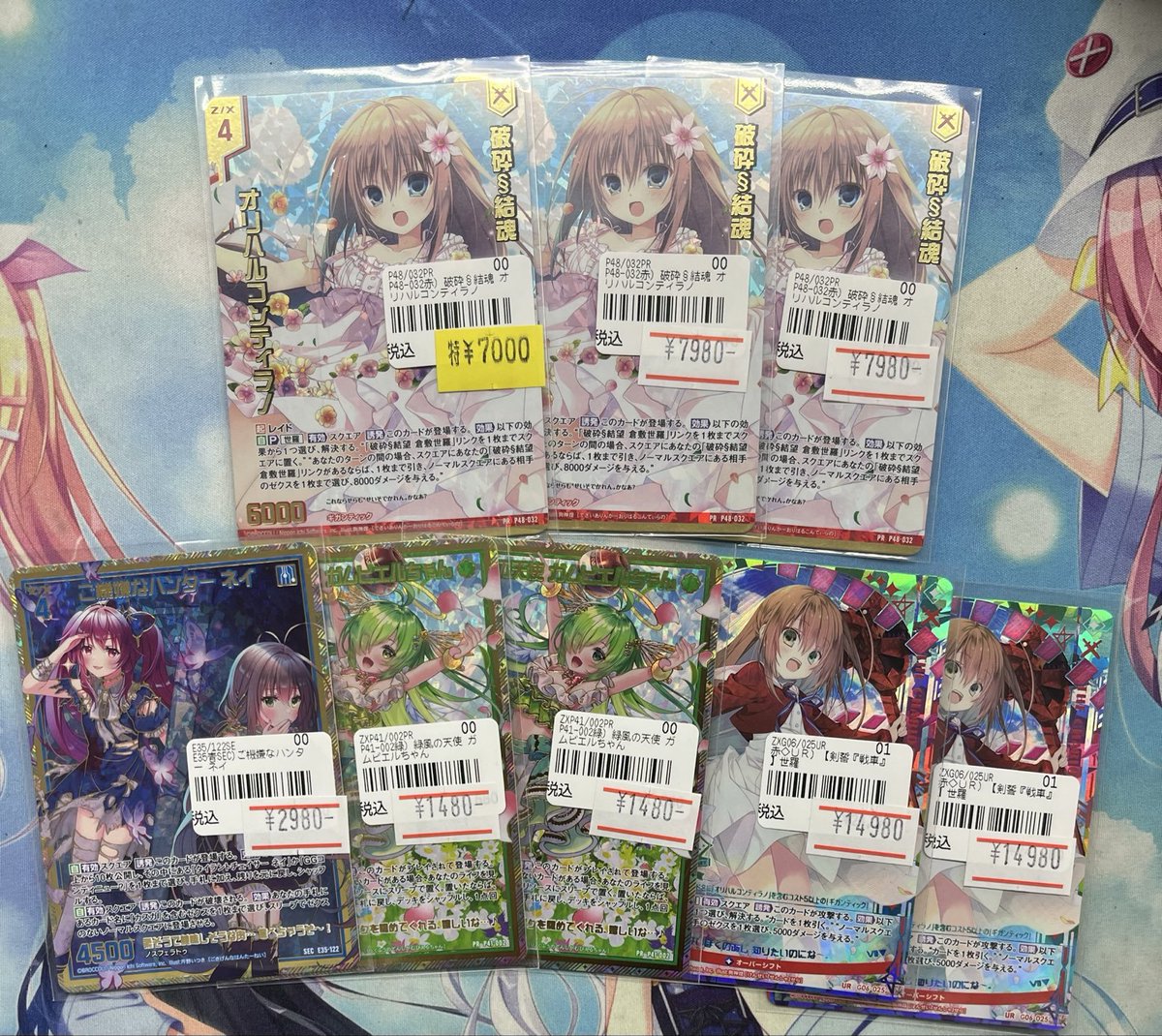 ゼクス】入荷情報 世羅ちゃん関連の高レアなどいろいろ入荷しました