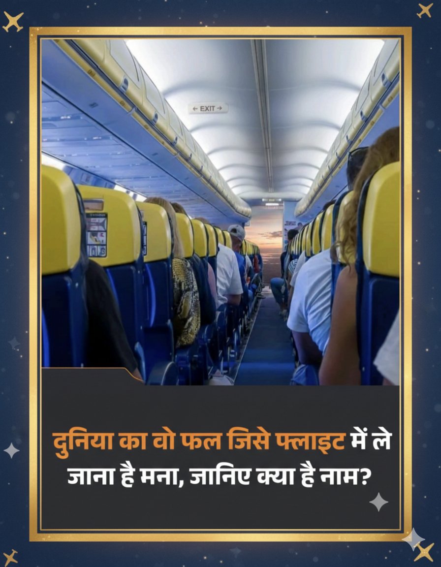 Prisha tweet media