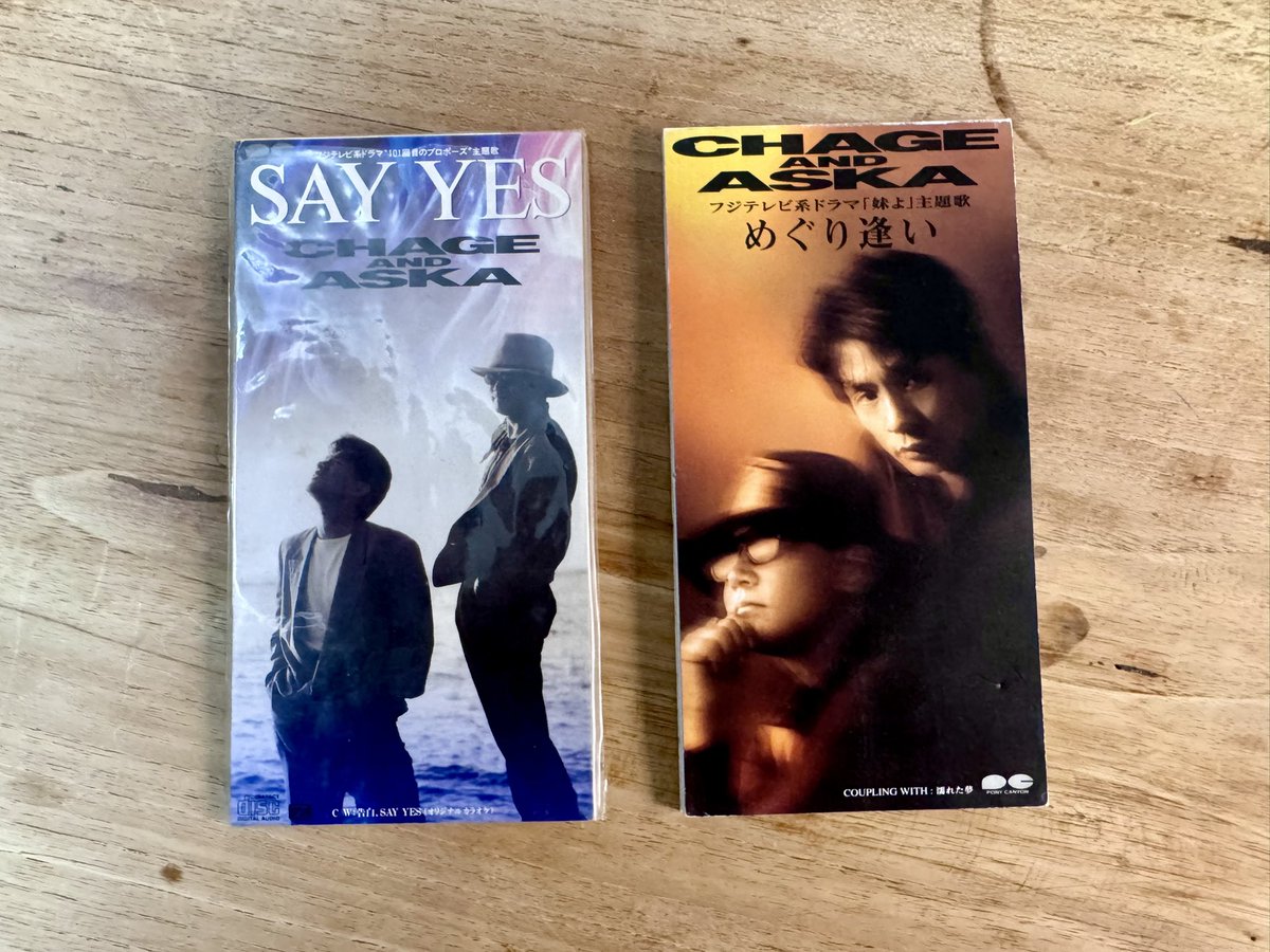 otaseishi's tweet image. 近所のレコードショップ
@ReplaceRecords  にて チャゲアス

#ReplaceRecords 
#chageandaska