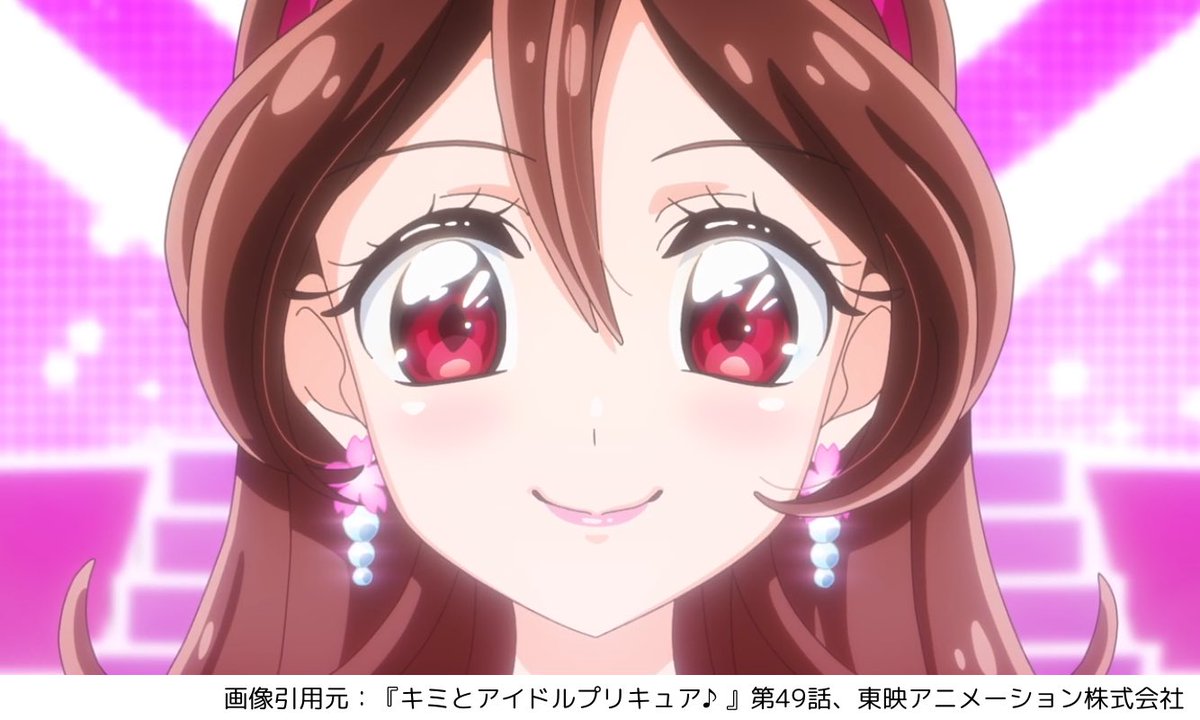 ストレイシープ＠19番地 (@straysheep_19) / Posts / X