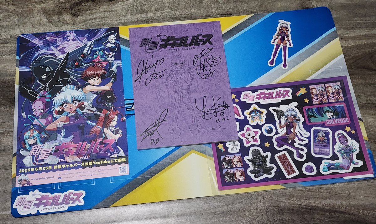 本当に貴重な贈り物が届きました！ 先日、@GalverseAnime の豪華声優