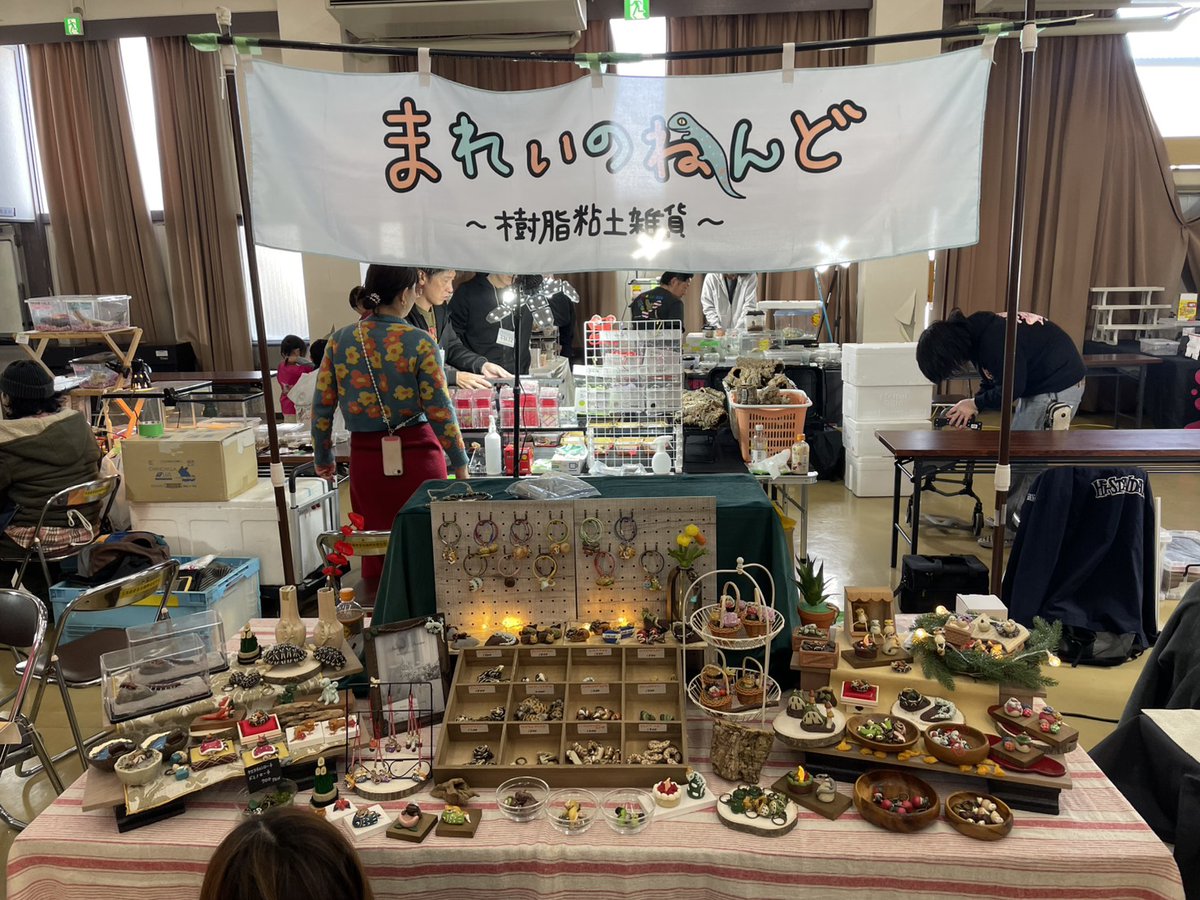 まれいのねんど@2.21 2.22レプタイルズフィーバー tweet media