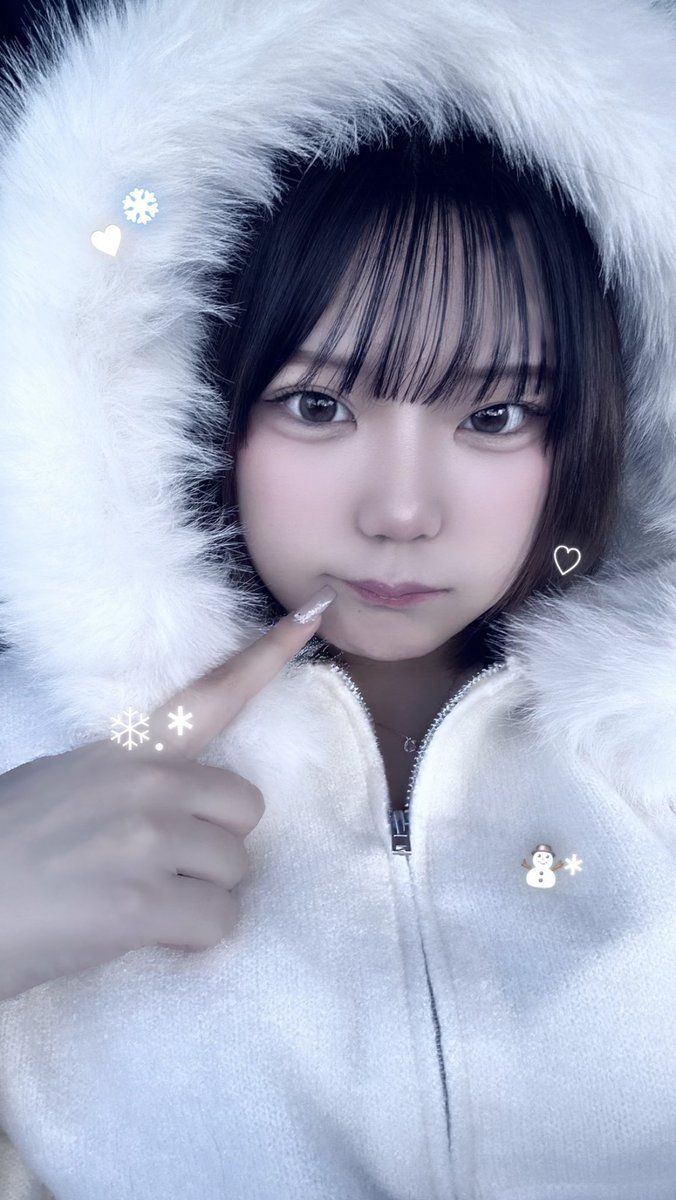 はるちゃん (@lovemira_haru) / Posts / X