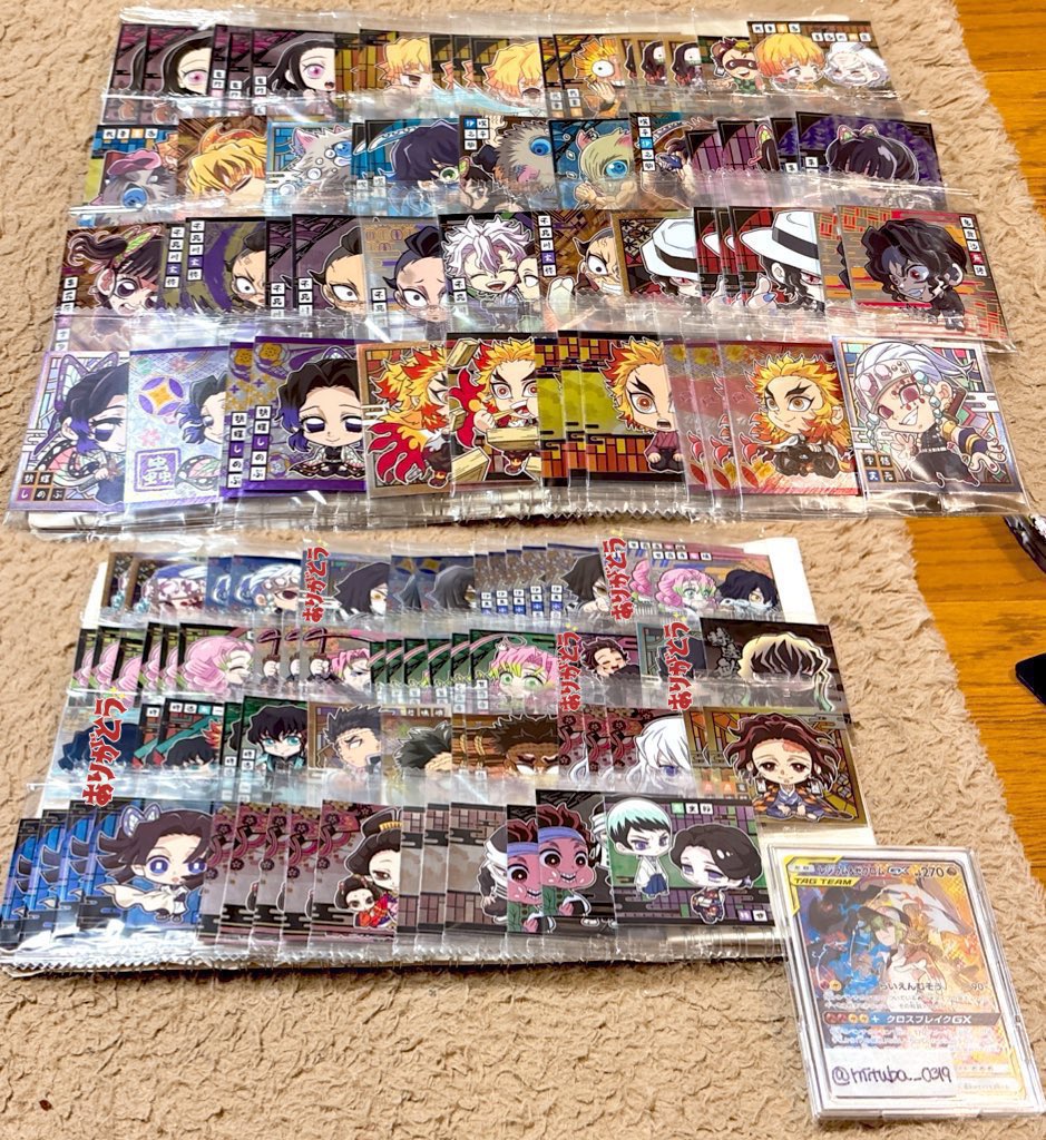 mituba_0319's tweet photo. 【交換】鬼滅の刃 
シールウエハース 其の十四

譲▶︎下記の物
求▶︎画像4枚目(👑優先)≫他弾義勇
シクレ(猗窩座＆恋雪)
👑含む交換優先

検索からでもお気軽にお声掛けよろしくお願いします。また、☆数合わせの複数⇔1交換可能です https://t.co/v7JiwkbVfM