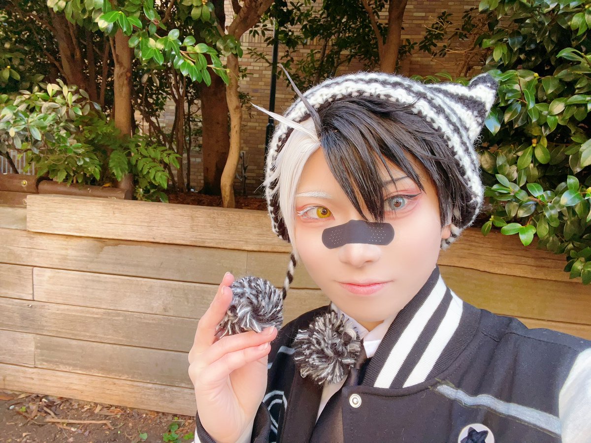 そくほ！！公園で茶シバいてる！！！️📝君と！！！！誰か会お🥺🥺🥺🥺
 #アコスタ池袋