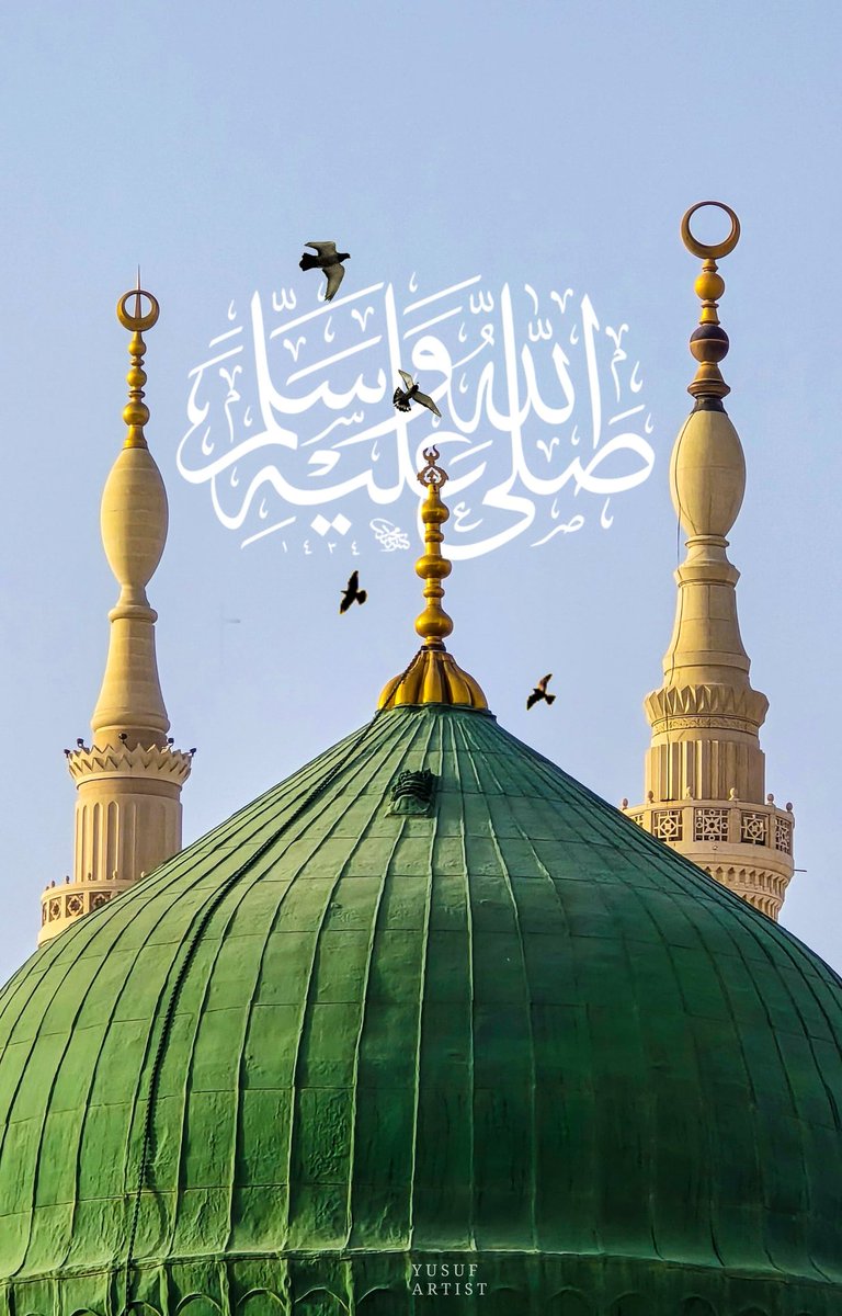 pyaari_c's tweet photo. صــلوا ؏ ﺎلنبــي💙 محمــــدﷺﷴﷺﷴﷺﷴﷺﷴﷺﷴﷺﷴﷺﷴﷺﷴﷺﷴﷺﷴﷺﷴﷺﷴﷺﷴﷺﷴﷺﷴﷺﷴﷺﷴﷺﷴﷺﷴﷺﷴﷺﷴﷺﷴﷺﷴﷺﷴﷺﷴﷺﷴﷺﷴﷺﷴﷺﷴﷺﷴﷺﷴﷺﷴﷺﷴﷺﷴﷺﷴﷺﷴﷺﷴﷺﷴﷺﷴﷺﷴﷺﷴﷺﷴﷺﷴﷺﷴﷺﷴﷺﷴﷺﷴﷺﷴﷺﷴﷺﷴﷺﷴﷺﷴﷺﷴﷺﷴﷺﷴﷺﷴﷺﷴﷺﷴﷺﷴﷺﷴﷺ https://t.co/iRnBcmItUV