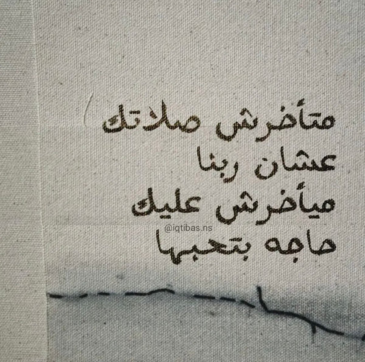 فــذكِّر (@thkkkrr_) on Twitter photo 