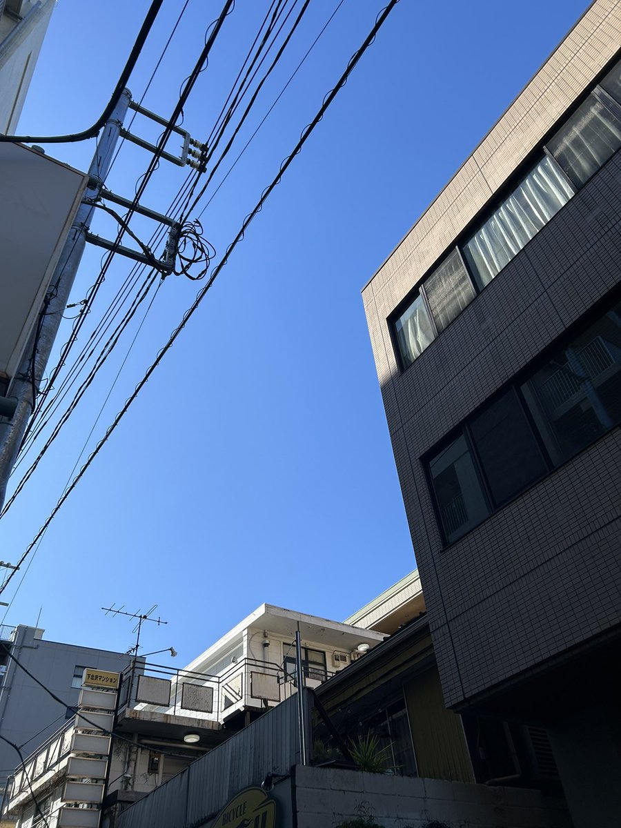 着いた

東京いい天気☀️

移住したい

#MonsterCats