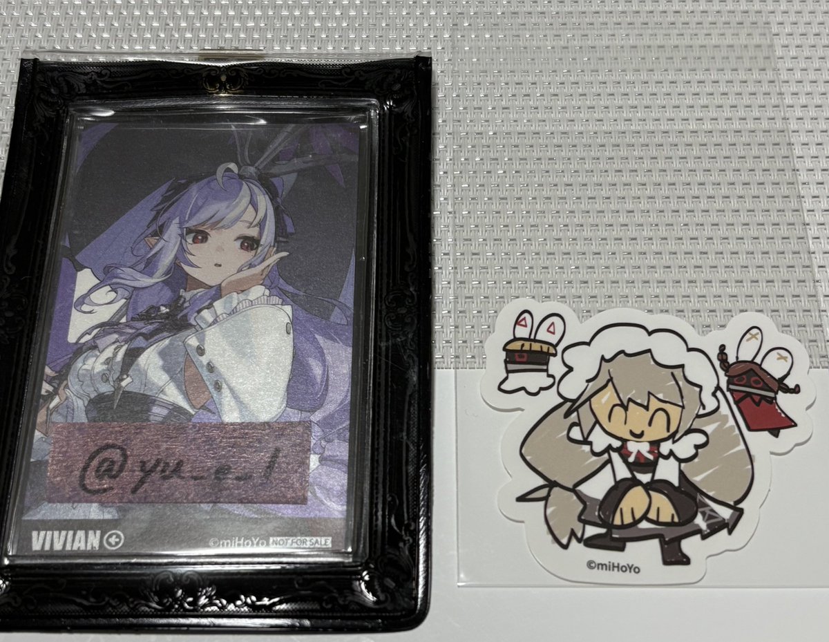yuel tweet media
