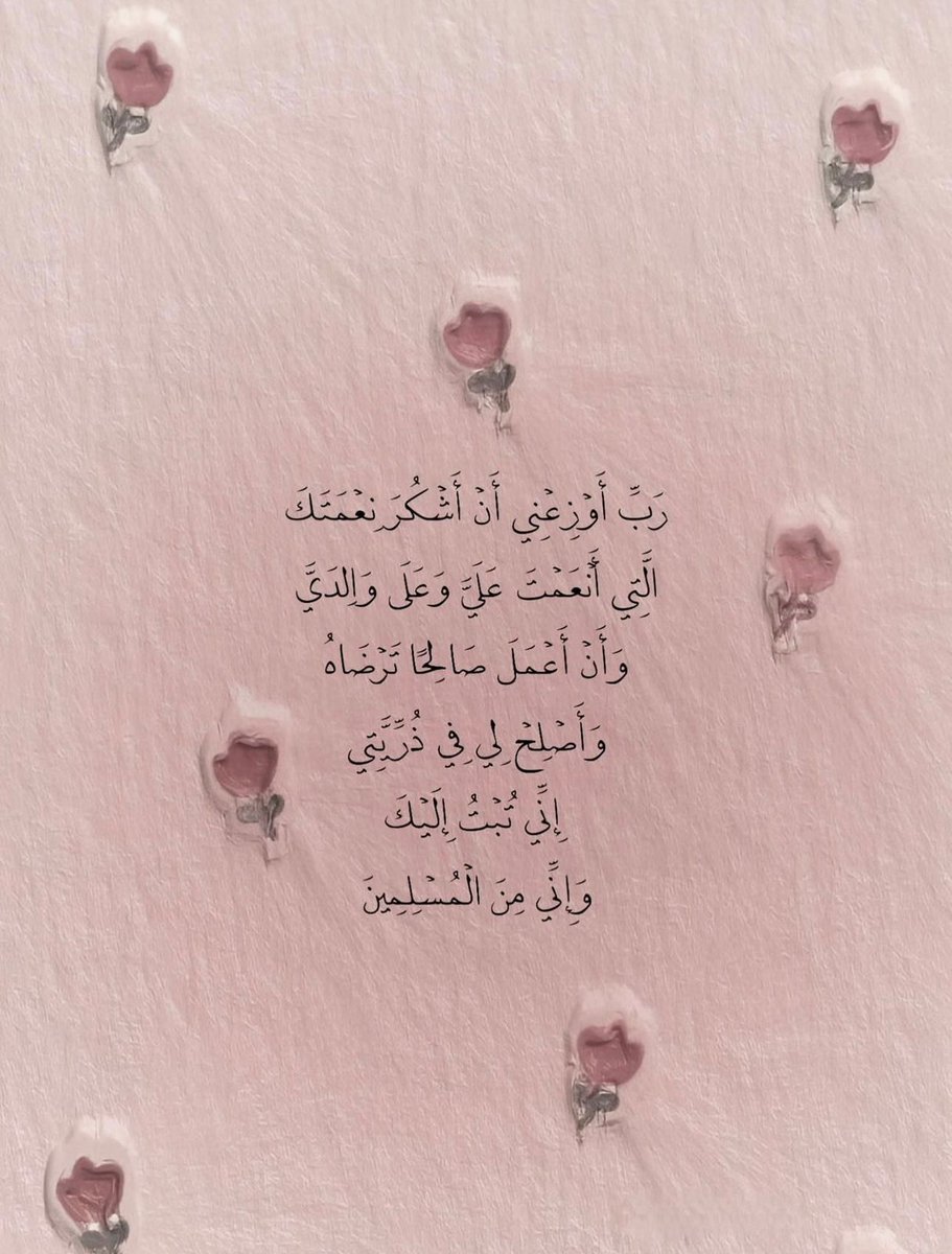 thkkkrr_'s tweet image. 