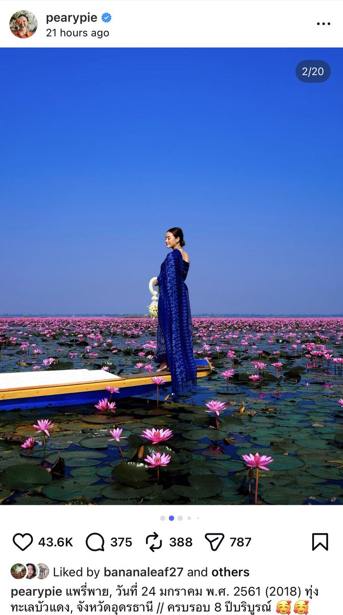 LittleBirbMame's tweet image. เห็นคุณแพร แพรี่พาย อัพรูปที่ทะเลบัวแดงแล้วคิดถึงเขานะ ตำนาน บตบก คนนึงเลย เปิดตัวแบบปังมาก ดังมาก งาน High Quality สุดๆ แต่พอมาวันนึงเขารู้สึกว่าวงการที่ตัวเองอยู่มันสร้างขยะเยอะ วันๆ มีคนส่งของมาให้เยอะมากๆ และเขาก็ตระหนักถึงวิกฤติของสิ่งแวดล้อม เขาเลยเลิกทำไปเลย ไปปลูกผักแทน