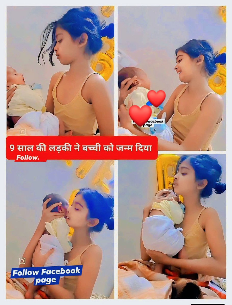 Tstimes07's tweet photo. भारतीय हरियाणा की //
9 साल की बच्ची बनी माँ //
इस बच्चे का बाप उसका 11 साल का भाई निकाला //
पुलिस ने जब जांच किया तो पता चला कि सगा भाई का नाम आया //
कितना गलत हैँ// 
मुस्लिम लड़की होता तो बार-बार सोशल मीडिया वाले दिखाई//

#Kid #motherhood #Bazozwa #born https://t.co/j9i004wD1S