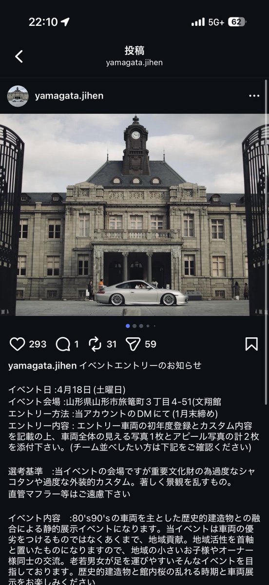 HonmaDaichi tweet media
