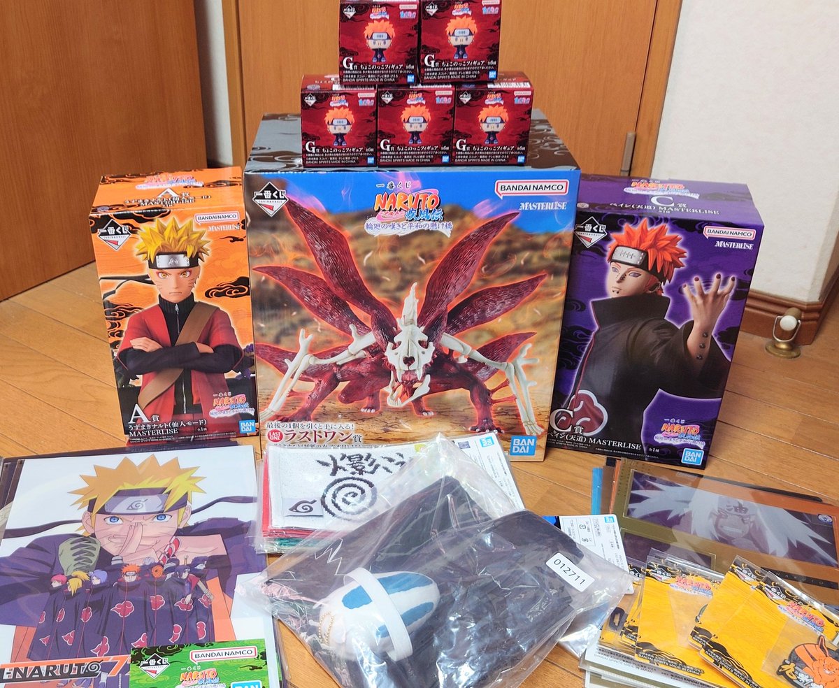 hiro_andou's tweet photo. 昨日20店舗徘徊したけど、A賞ナルト全然ない(泣)しかも完売店多数。
やっと見つけた一店舗は結果全部くださいになった。ペインもあるしラスワンナルトも欲しかったので良しとします。
後は自来也を何とか...追撃? https://t.co/mpE4izO4WG