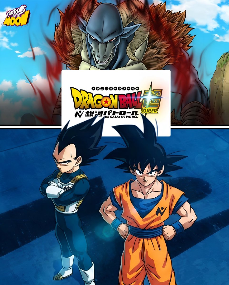CartoonsOTMoon's tweet photo. La sinopsis oficial de la SAGA DE MORO:

💬 "En Dragon Ball Super: The Galactic Patrol, Son Goku y Vegeta se unen a la Patrulla Galáctica para comenzar una batalla a gran escala contra un nuevo enemigo:

Moro, el Devorador de Planetas". https://t.co/5q5QRiCb2f