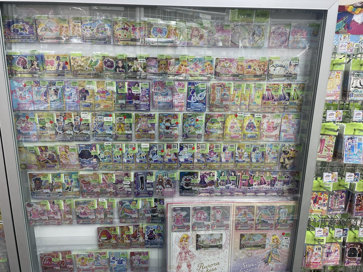 アイカツスターズ ハピネスショップ コーナー紹介】 アイカツ！ 当店自慢のアイカツコーナー紹介です