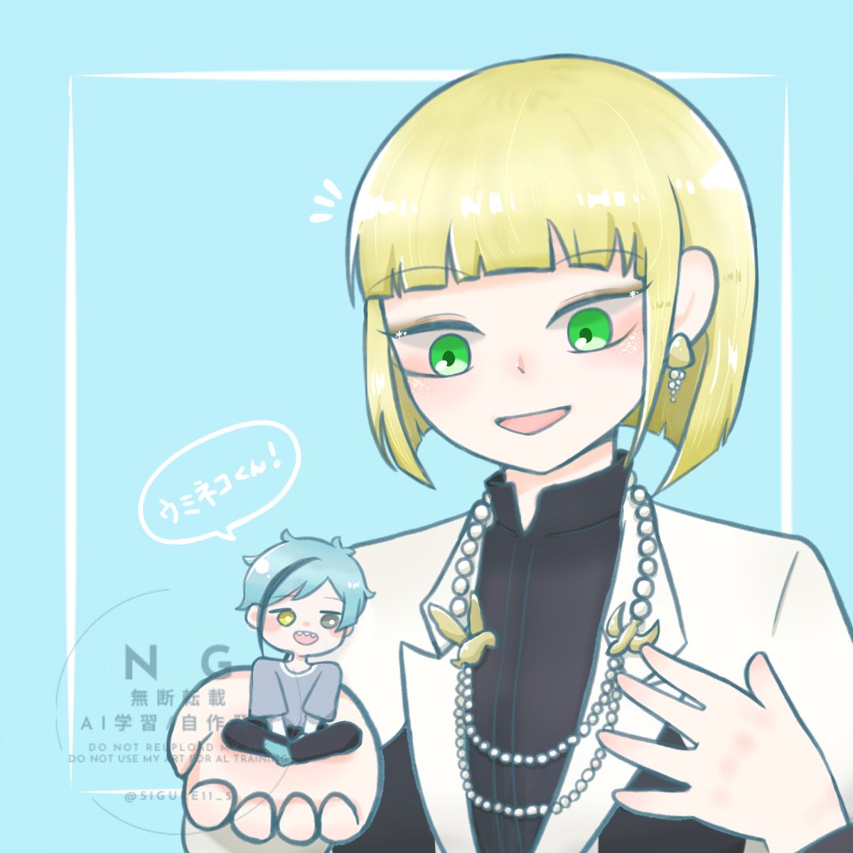 えだまめ (@rarecheese6262) / Posts / X