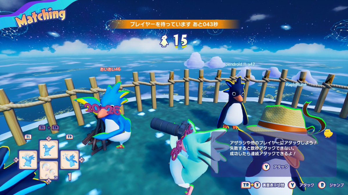 kohane2727's tweet photo. あいちゃんを、撮影しまくる📷
#Faaast Penguin https://t.co/0SpKQha9ph