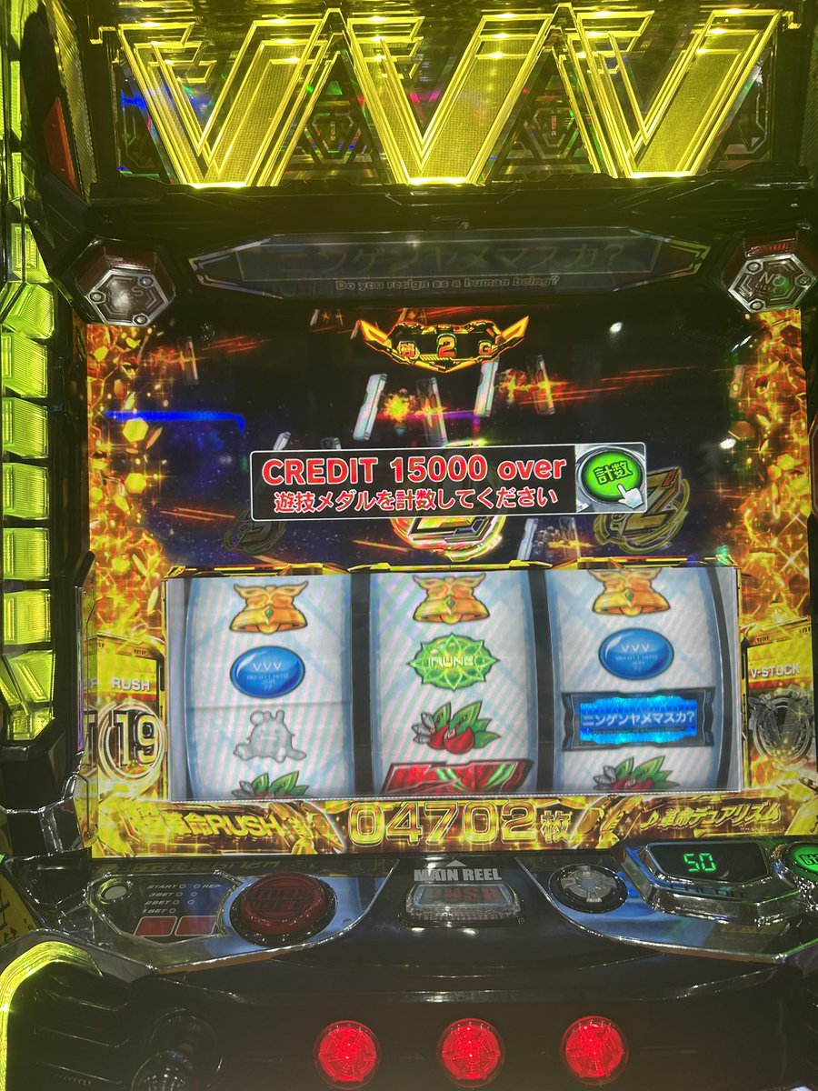 N_hro_'s tweet photo. ガチで気持ちい https://t.co/pVVjiL47sY