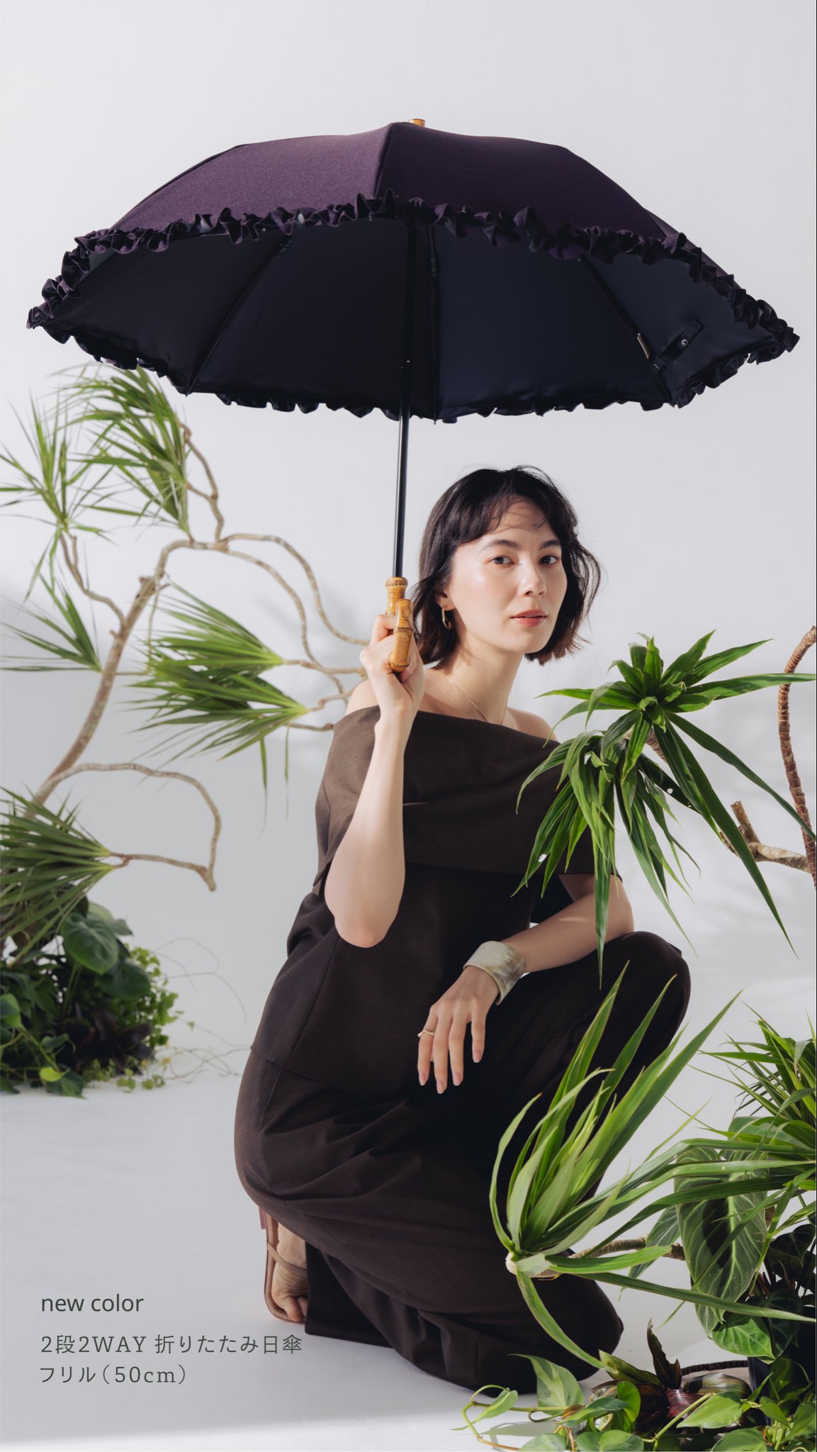 アントゥーレ　日傘　長傘 S/ワンカラー　ダークパープル　untule G_ede_KXgAAxFcU.jpg:large