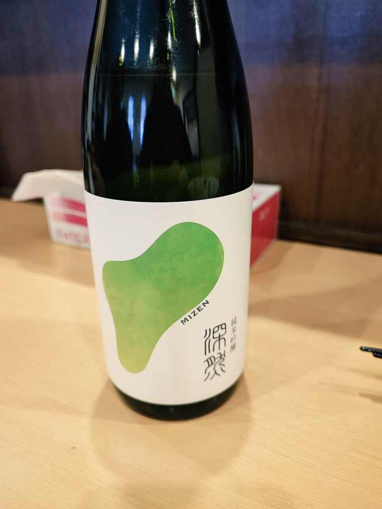国立市　矢川　らーめん くし田
限定　ごぼうらーめん＋吊るし焼きチャーシューTP＋日本酒

店内入った瞬間牛蒡の良い香り🐽
蓮根饅頭や大葉や柚子、出汁やスープに入ってる刻み牛蒡などでかなり和食テイスト🤤
合わせて用意された日本酒で口内さっぱりとさせ完食🍜美味😉
麺友さんと遭遇😊同麺感謝🙏