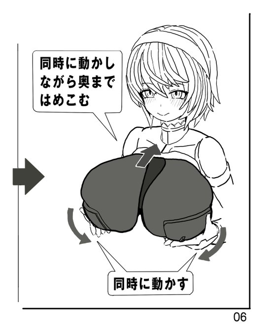 @nicetakuan 描いてみました 