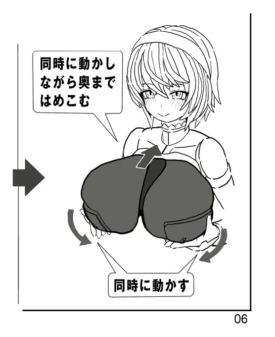 @nicetakuan 描いてみました 