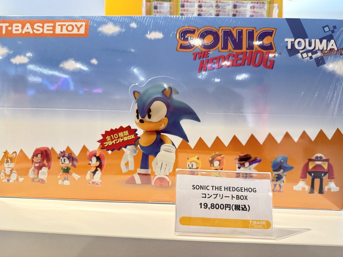 おはようございます☀ T-BASE池袋P'PARCO店です🦉 昨日から再販中の