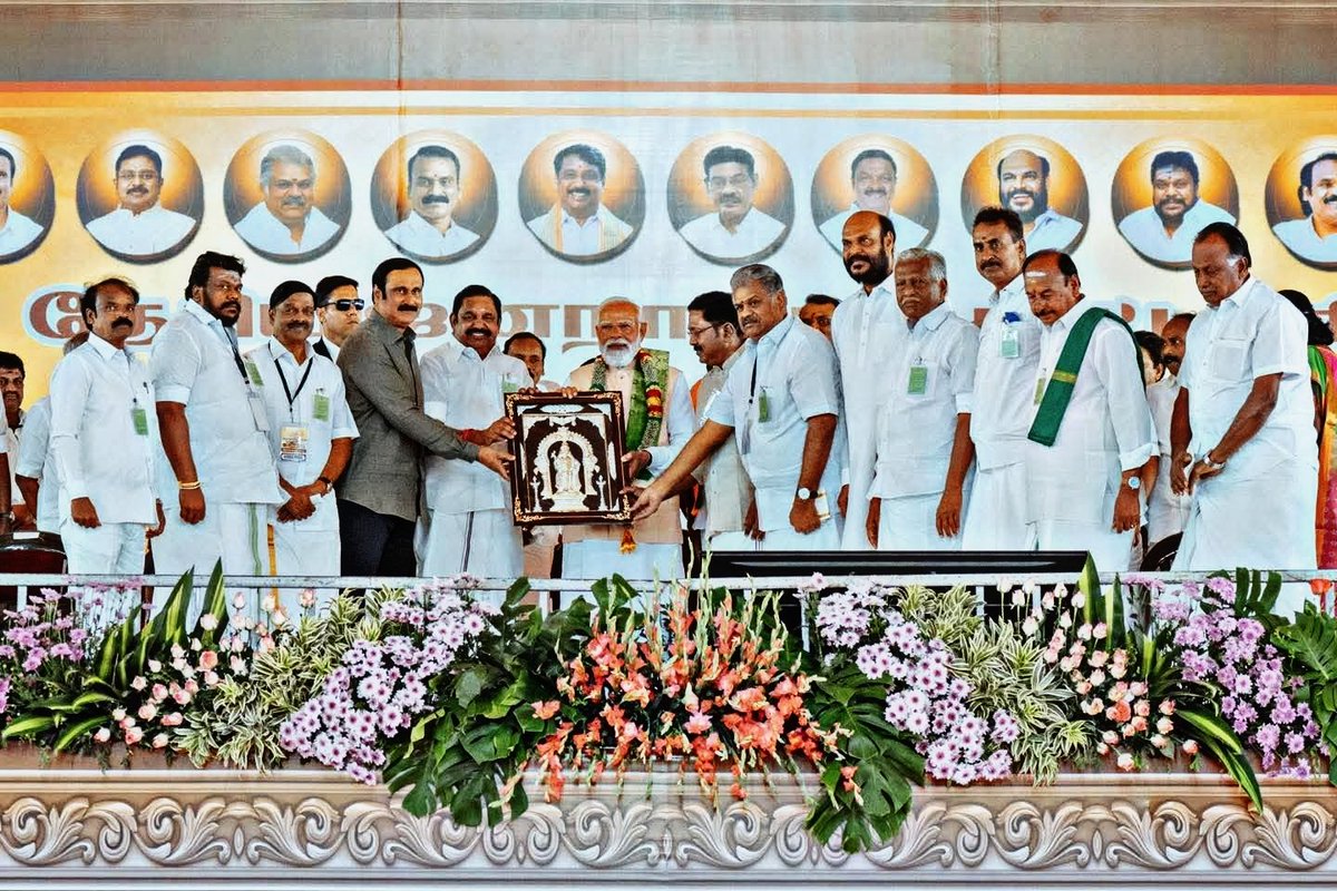 கடந்த 23 ஜனவரி அன்று பாஜக சார்பில் நடைபெற்ற தேசிய ஜனநாயக கூட்டணி கட்சியின் மாநாடு  பாரத பிரதமர் திரு நரேந்திர மோடி ஜி அவர்களின் தலைமையில் நடைபெற்ற பொதுக்கூட்டத்திற்கு வருகை தந்த அனைத்து தேசிய ஜனநாயக கூட்டணி கட்சி தலைவர்களை அன்போடு வரவேற்று உரிய மரியாதையை அளித்த, பாரதிய ஜனதா